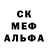 Амфетамин Розовый Mila Ok