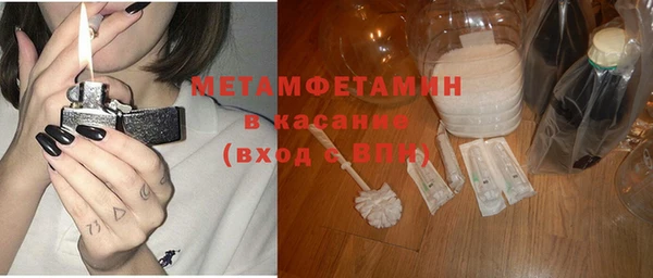 кокаин VHQ Алексеевка