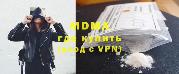 Альфа ПВП Алексин