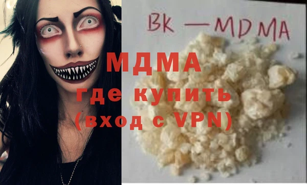 ECSTASY Алзамай