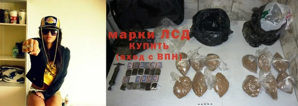 Альфа ПВП Алексин
