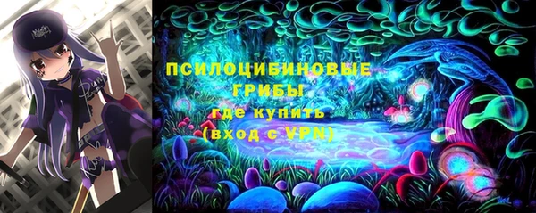 кокаин VHQ Алексеевка