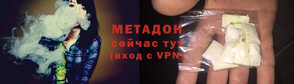 ECSTASY Алзамай