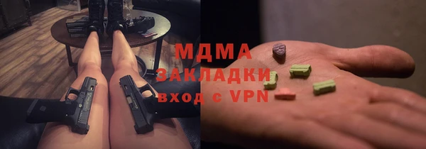 Альфа ПВП Алексин