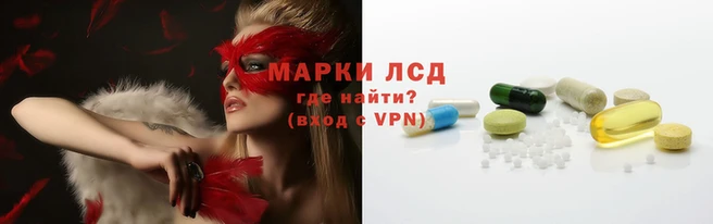 кокаин VHQ Алексеевка