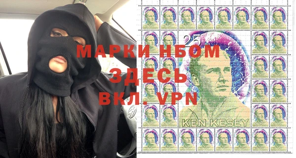 кокаин перу Приозерск