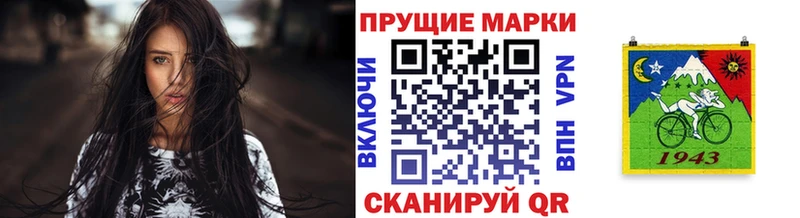 даркнет сайт  Рыбное  Марки 25I-NBOMe 1,8мг 
